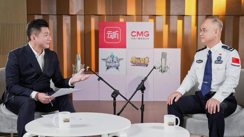  国门猎手易桂平：从海图光点中捕捉真相。 新闻 国门猎手易桂平：从海图光点中捕捉真相。 新闻 国门猎手易桂平：从海图光点中捕捉真相。 新闻