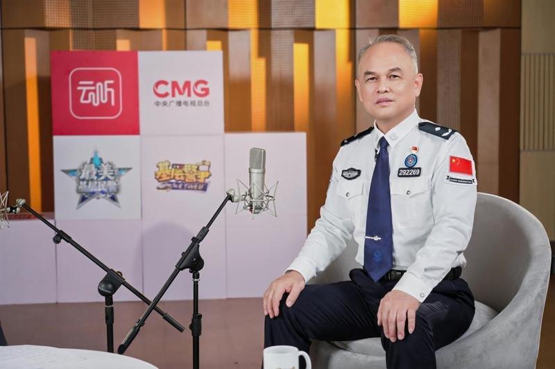  国门猎手易桂平：从海图光点中捕捉真相。 新闻 国门猎手易桂平：从海图光点中捕捉真相。 新闻 国门猎手易桂平：从海图光点中捕捉真相。 新闻