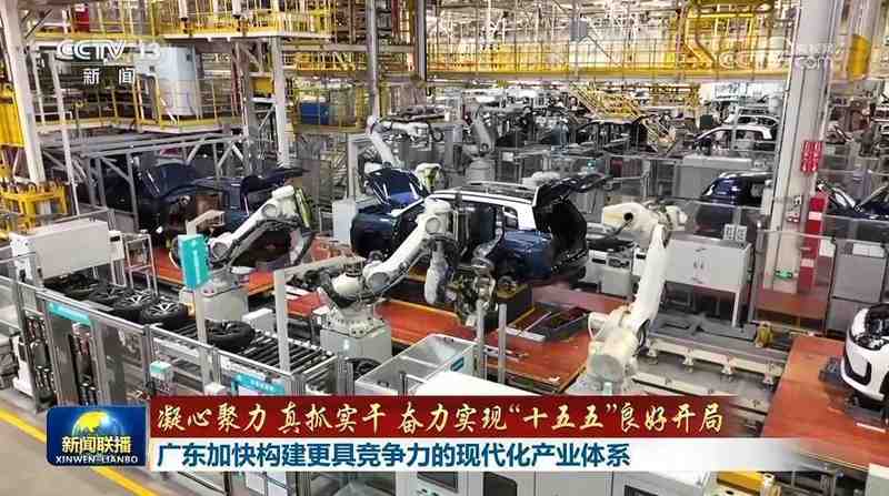  探索新质生产力路径：广东数智改造与内蒙古算力生态；开启产业创新时代 IT技术 探索新质生产力路径：广东数智改造与内蒙古算力生态；开启产业创新时代 IT技术 探索新质生产力路径：广东数智改造与内蒙古算力生态；开启产业创新时代 IT技术