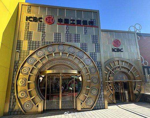  线下银行网点深度调整：低效退出，创新涌现。 企业服务