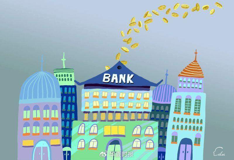  线下银行网点深度调整：低效退出，创新涌现。 企业服务