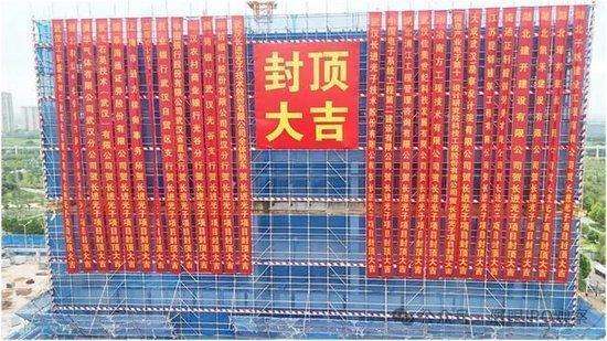  光子技术企业上市审核在即；项目建设进度信息披露待完善；媒体报道与申报数据差异值得注意。 IT技术 光子技术企业上市审核在即；项目建设进度信息披露待完善；媒体报道与申报数据差异值得注意。 IT技术 光子技术企业上市审核在即；项目建设进度信息披露待完善；媒体报道与申报数据差异值得注意。 IT技术