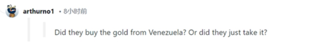  深层解密：美方百亿黄金跨国流转背后的多重博弈 新闻 深层解密：美方百亿黄金跨国流转背后的多重博弈 新闻 深层解密：美方百亿黄金跨国流转背后的多重博弈 新闻