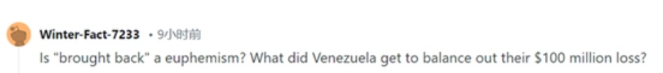  深层解密：美方百亿黄金跨国流转背后的多重博弈 新闻 深层解密：美方百亿黄金跨国流转背后的多重博弈 新闻 深层解密：美方百亿黄金跨国流转背后的多重博弈 新闻