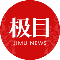  天赋论是伪命题：刑事鉴识专家背后的科学方法论 IT技术 天赋论是伪命题：刑事鉴识专家背后的科学方法论 IT技术