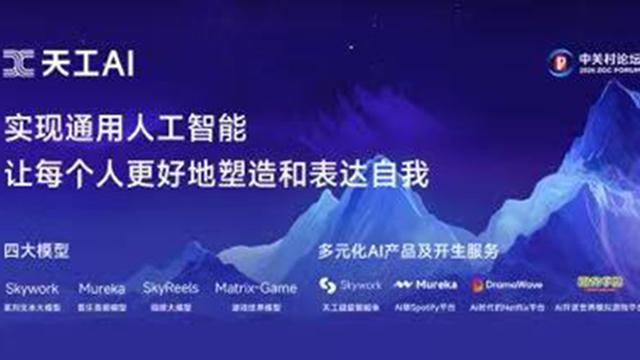  行业寒冬下，为何招商蛇口能稳居前四？揭秘穿越周期的生存法则 新闻 行业寒冬下，为何招商蛇口能稳居前四？揭秘穿越周期的生存法则 新闻