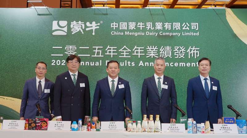  行业寒冬下，为何招商蛇口能稳居前四？揭秘穿越周期的生存法则 新闻 行业寒冬下，为何招商蛇口能稳居前四？揭秘穿越周期的生存法则 新闻