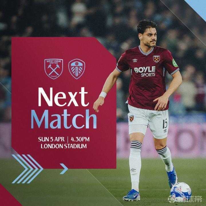  足总杯为何总能制造冷门？从西汉姆联对阵利兹联看杯赛竞技逻辑 体育新闻