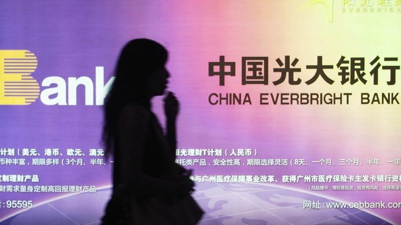  【两位数的增长落差】：中兴通讯算力转型的技术与市场逻辑 IT技术