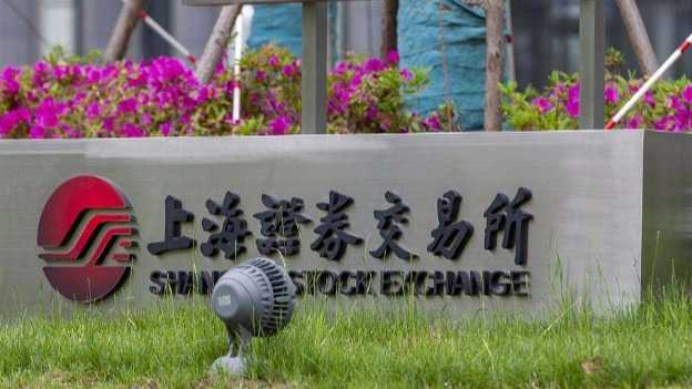  【民生指南】上海养老托育新政：查看详细解读与申请路径 新闻 【民生指南】上海养老托育新政：查看详细解读与申请路径 新闻