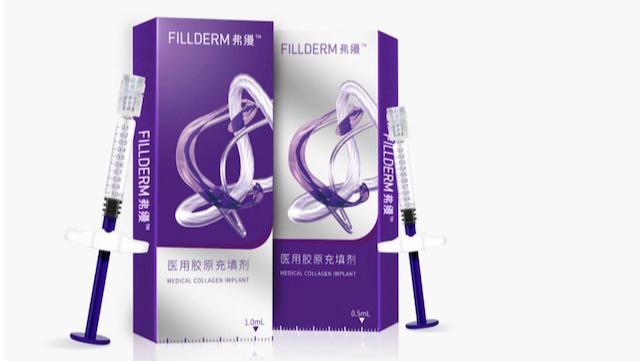  老牌药企的新赛道：钠钾镁钙注射液获批背后的战略突围 新闻