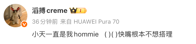  职业竞技非儿戏：TES首胜背后的阵痛与重构逻辑 IT技术