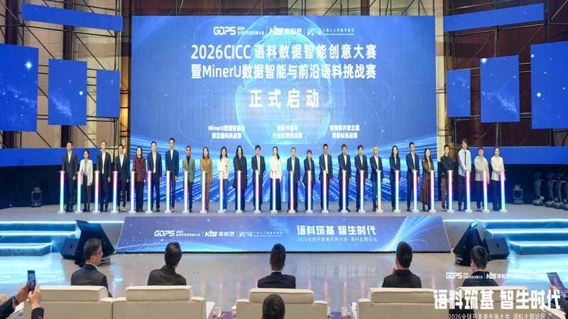  【增长逻辑揭秘】万亿级智能体产业爆发的底层方法论 新闻