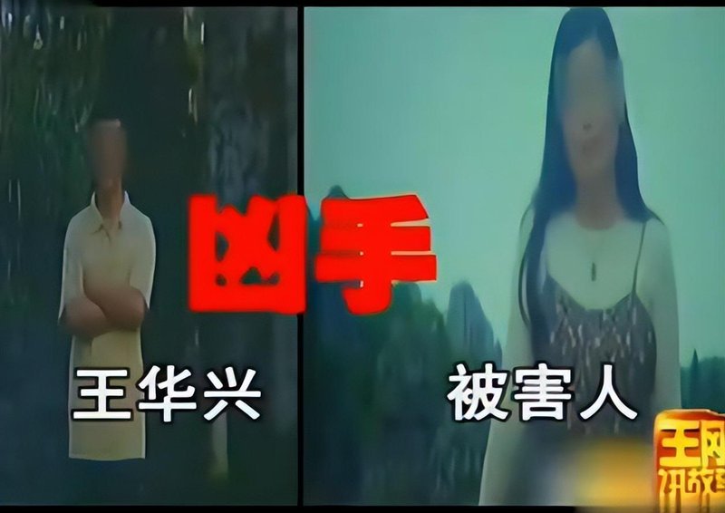 当爱变成牢笼：一个关于控制、窒息与无法挽回的警醒故事