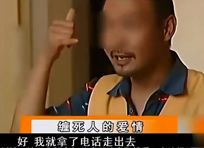  当爱变成牢笼：一个关于控制、窒息与无法挽回的警醒故事 情感心理