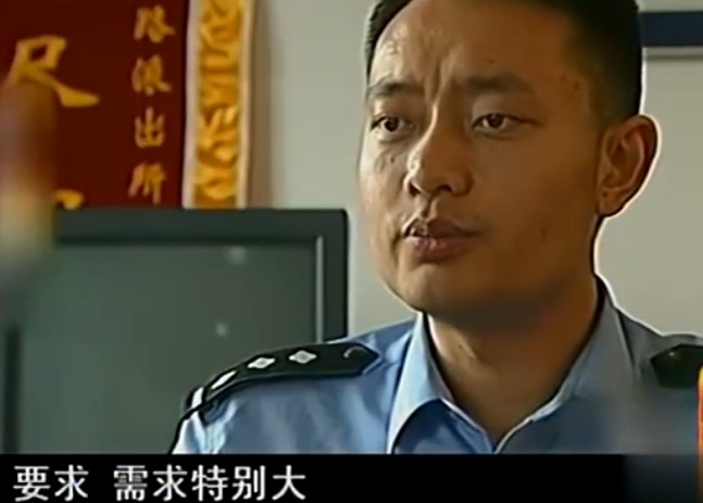  当爱变成牢笼：一个关于控制、窒息与无法挽回的警醒故事 情感心理