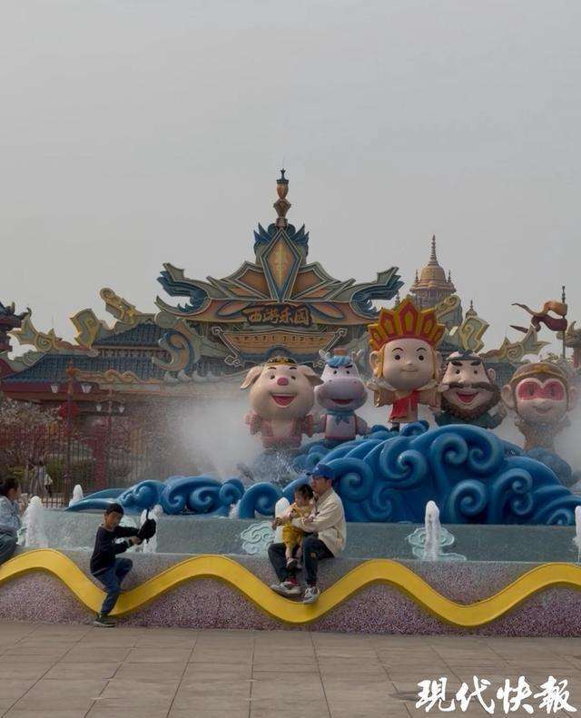  技术解码淮安西游研学：沉浸式文旅的底层逻辑与实践路径 文化旅游