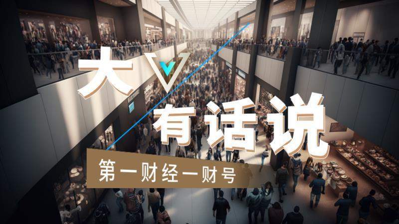  同比增长14.5%背后的技术解码：4月车市数据深度拆解 汽车科技