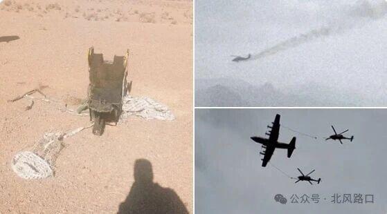  【深度复盘】伊朗战场24小时：美军四大平台折戟的技术根源与战术误判 新闻