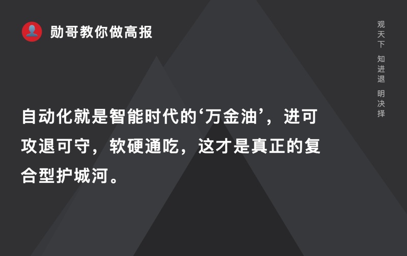  【硬核拆解】新工科赛道巨变：具身智能重构专业版图的深层逻辑 教育招生