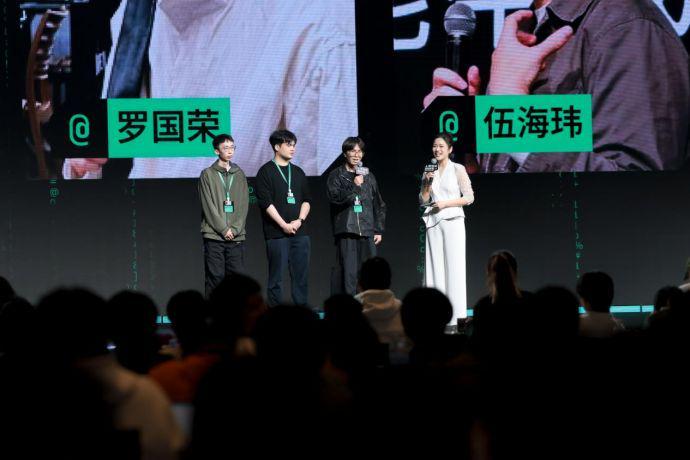  从黑客松现场看AI原住民：00后开发者如何重新定义创造 IT技术