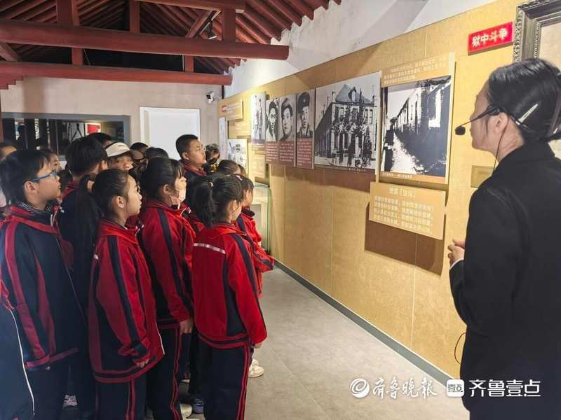 一堂课，改变了什么：一位老师和孩子们在清明山脚下的真实故事 情感心理